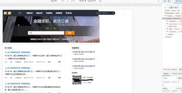25175 新鮮出爐的簡單易用管理系統(tǒng)，賦能企業(yè)信息系統(tǒng)集成服務(wù)