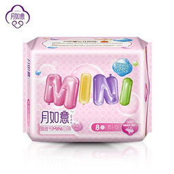29.9元包郵！月如意迷你日用衛(wèi)生巾 活氧負離子呵護，綿柔無熒光更安心