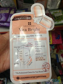 韓國多元零售市場 化妝品、日用品、食品與廚房用品批發(fā)與銷售概覽