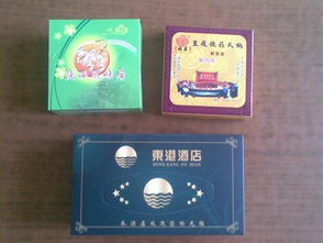 盒裝餐巾紙與盒抽紙高清圖片展示 聚焦新世紀酒店日用品廠成都直銷處的優質選擇