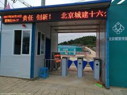 高效穩(wěn)定，一站式采購(gòu) 門(mén)禁通道閘系統(tǒng)批發(fā)與優(yōu)質(zhì)廠家貨源全解析